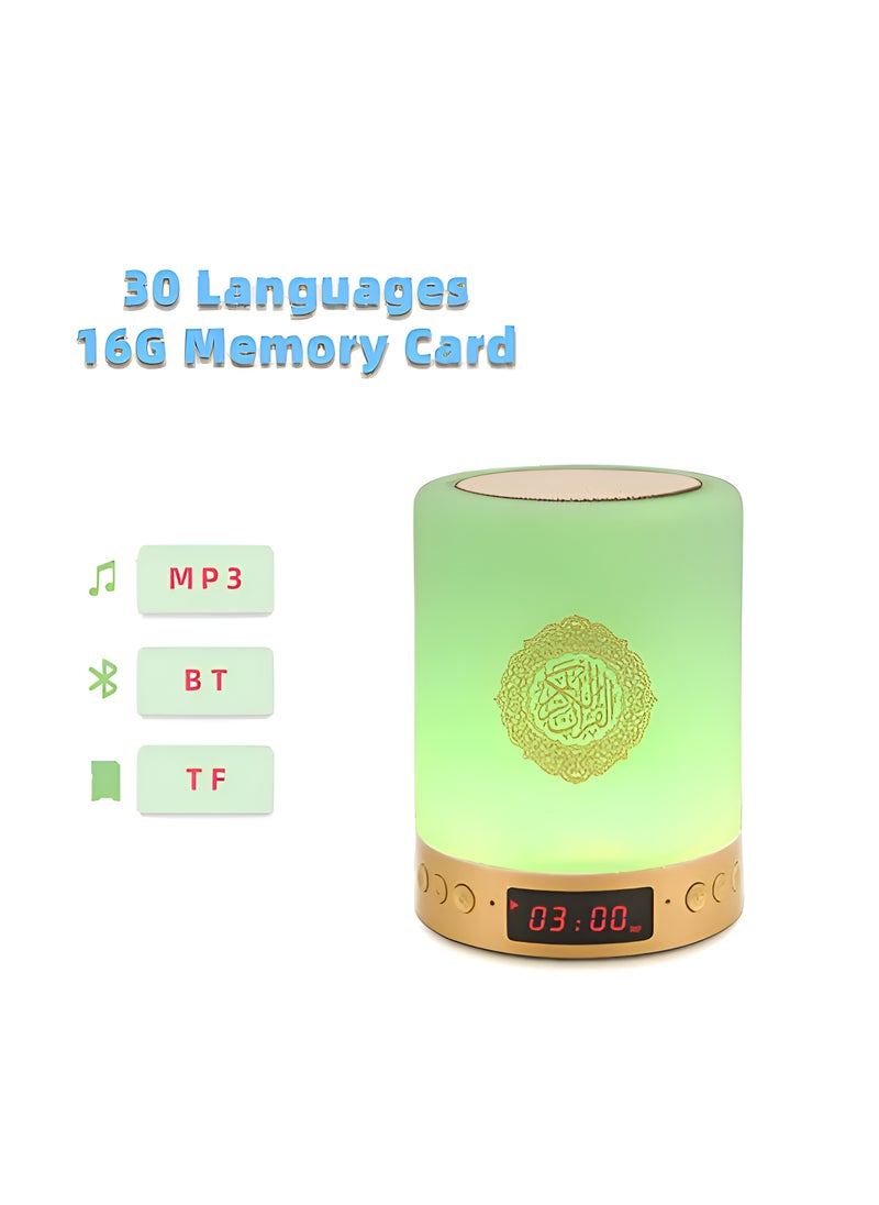 SQ-112 Touch Lamp Portable Quran Speaker: App Smart Touch Control, 16 Reciters, 30 Languages (MP3), Bluetooth Compatible