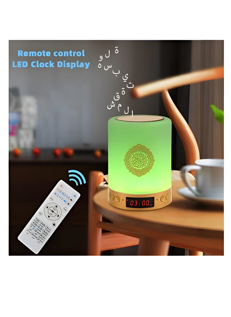 SQ-112 Touch Lamp Portable Quran Speaker: App Smart Touch Control, 16 Reciters, 30 Languages (MP3), Bluetooth Compatible