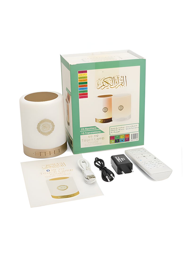 SQ-112 Touch Lamp Portable Quran Speaker: App Smart Touch Control, 16 Reciters, 30 Languages (MP3), Bluetooth Compatible