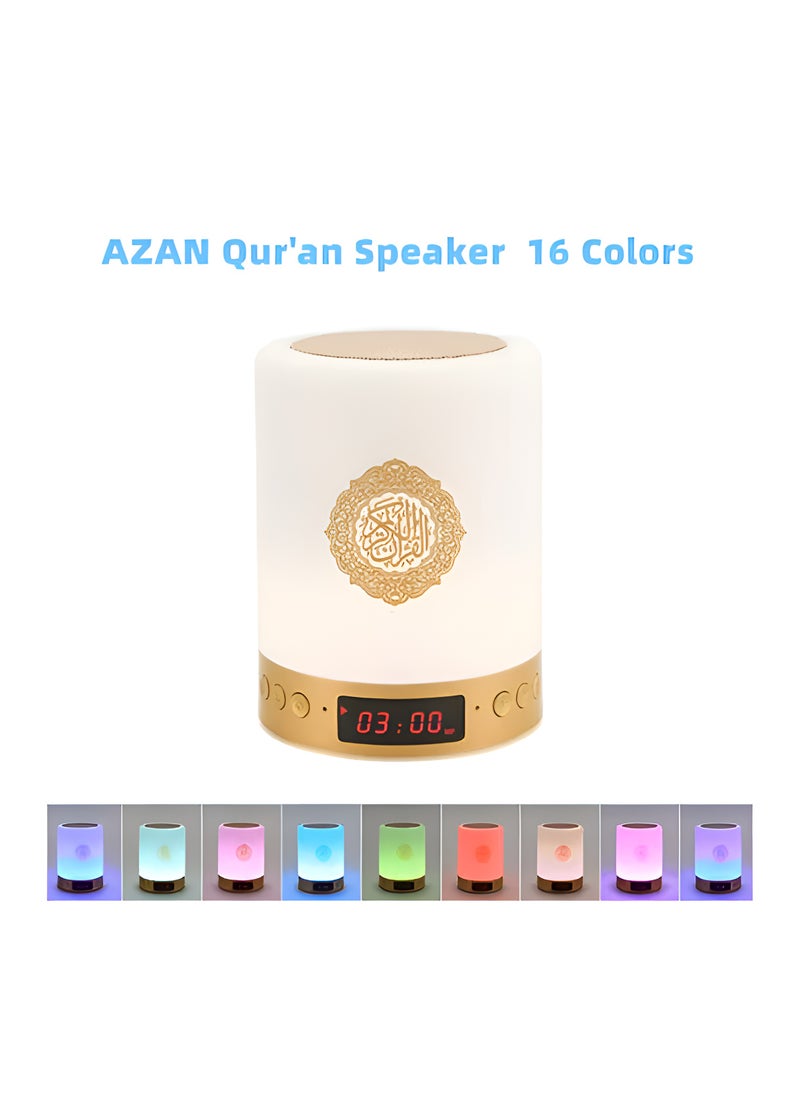 SQ-112 Touch Lamp Portable Quran Speaker: App Smart Touch Control, 16 Reciters, 30 Languages (MP3), Bluetooth Compatible