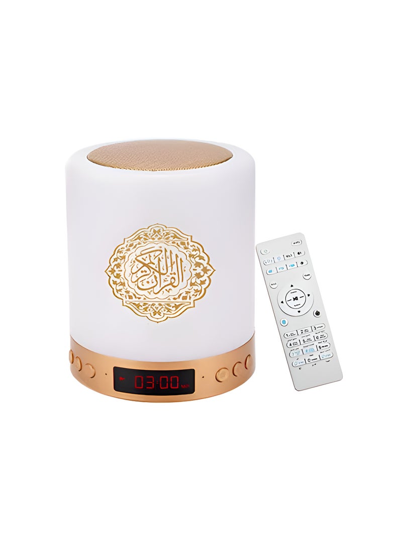SQ-112 Touch Lamp Portable Quran Speaker: App Smart Touch Control, 16 Reciters, 30 Languages (MP3), Bluetooth Compatible