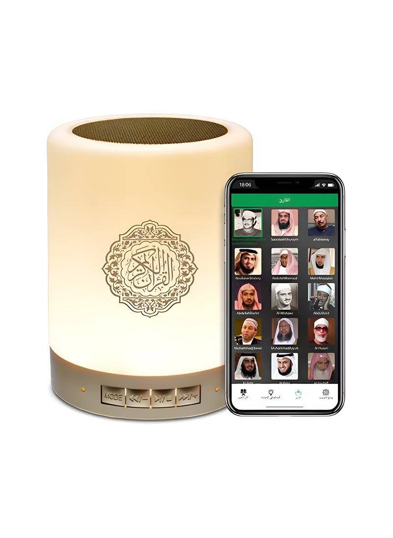 SQ-112 Touch Lamp Portable Quran Speaker: App Smart Touch Control, 16 Reciters, 30 Languages (MP3), Bluetooth Compatible
