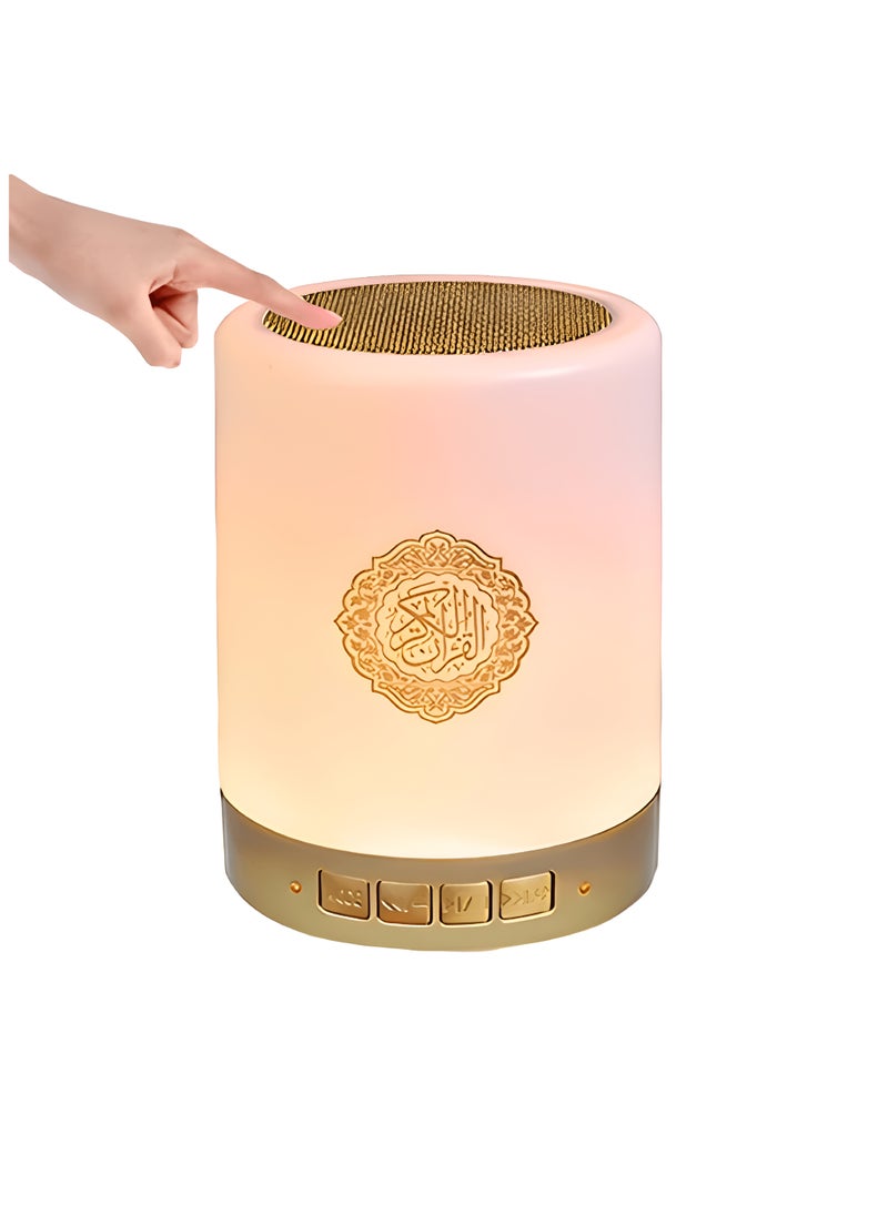 SQ-112 Touch Lamp Portable Quran Speaker: App Smart Touch Control, 16 Reciters, 30 Languages (MP3), Bluetooth Compatible