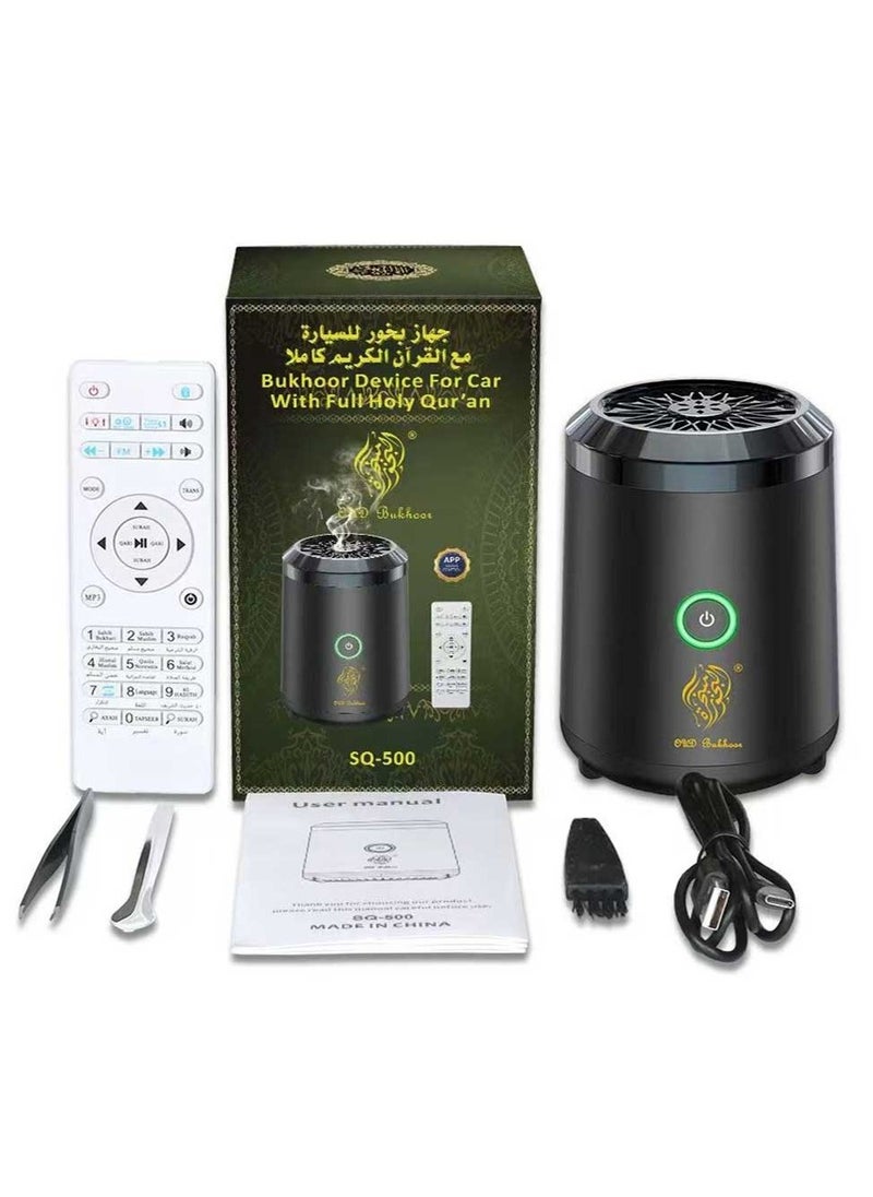 Bakhoor Arabic Electric Incense Oud Burner with Full Quran Muslim Speaker Remote and App Control