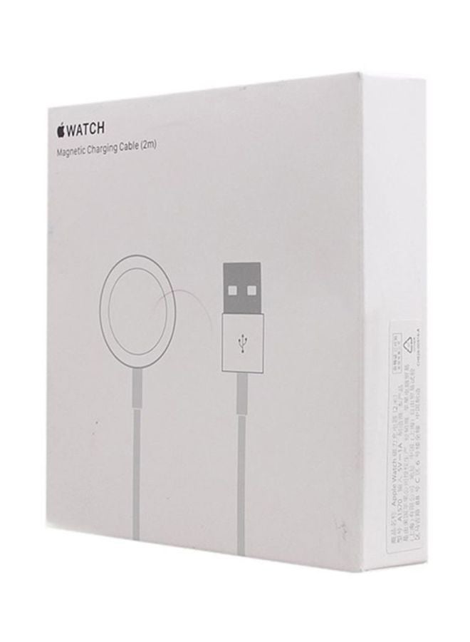 Magnetic Charging Cable White