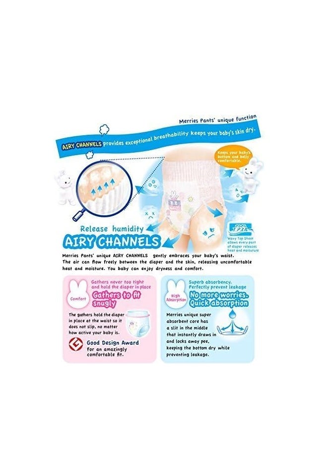Merries Kao toddler pants diapers XXL26 pcs 15-28 kg,Pack of 2
