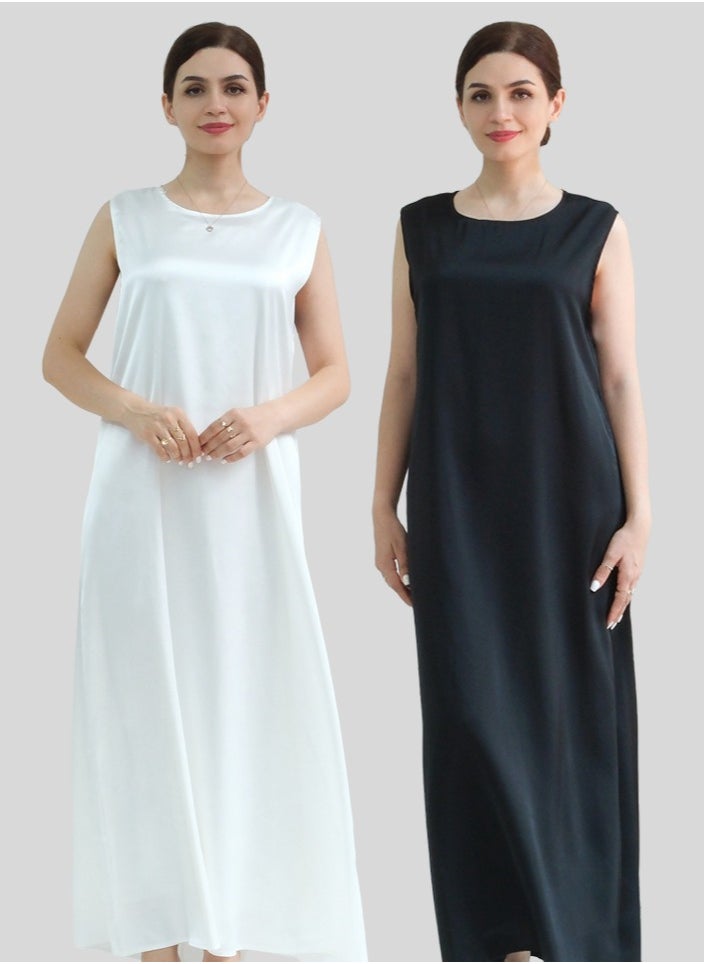 Black & White 8 Piece Abaya Essentials Set