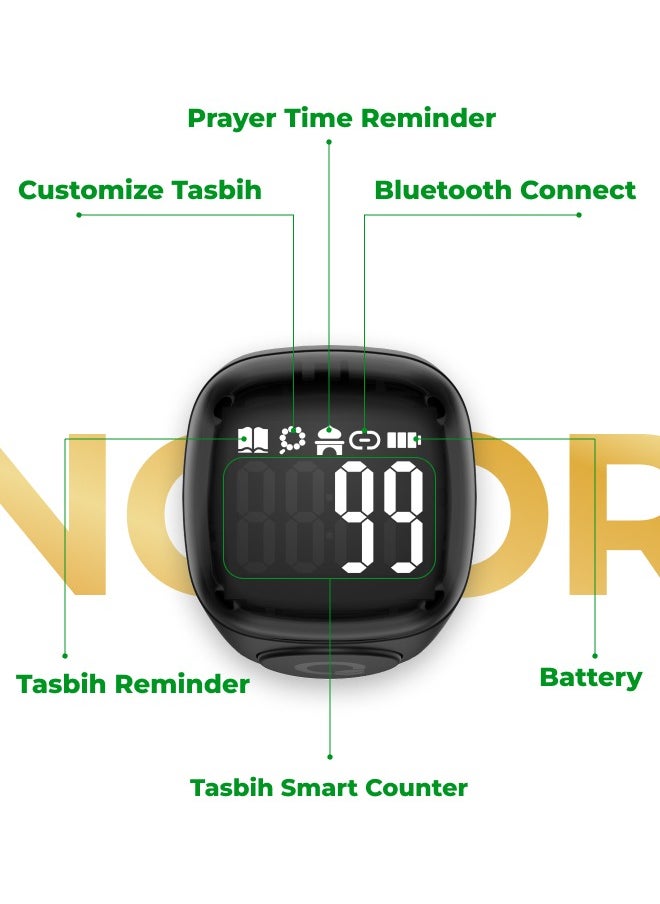 UMEOX iQIBLA Smart Zikr Ring Noor Nova Blue 20MM | 5 Prayer Time Reminders | Tasbih Smart Counter | 0.69-inch large screen | iQIBLA Social Life App(Points Redemption,Sleep,Heart Rate,Steps...) | Tracks 9999 counts | iQIBLA Service