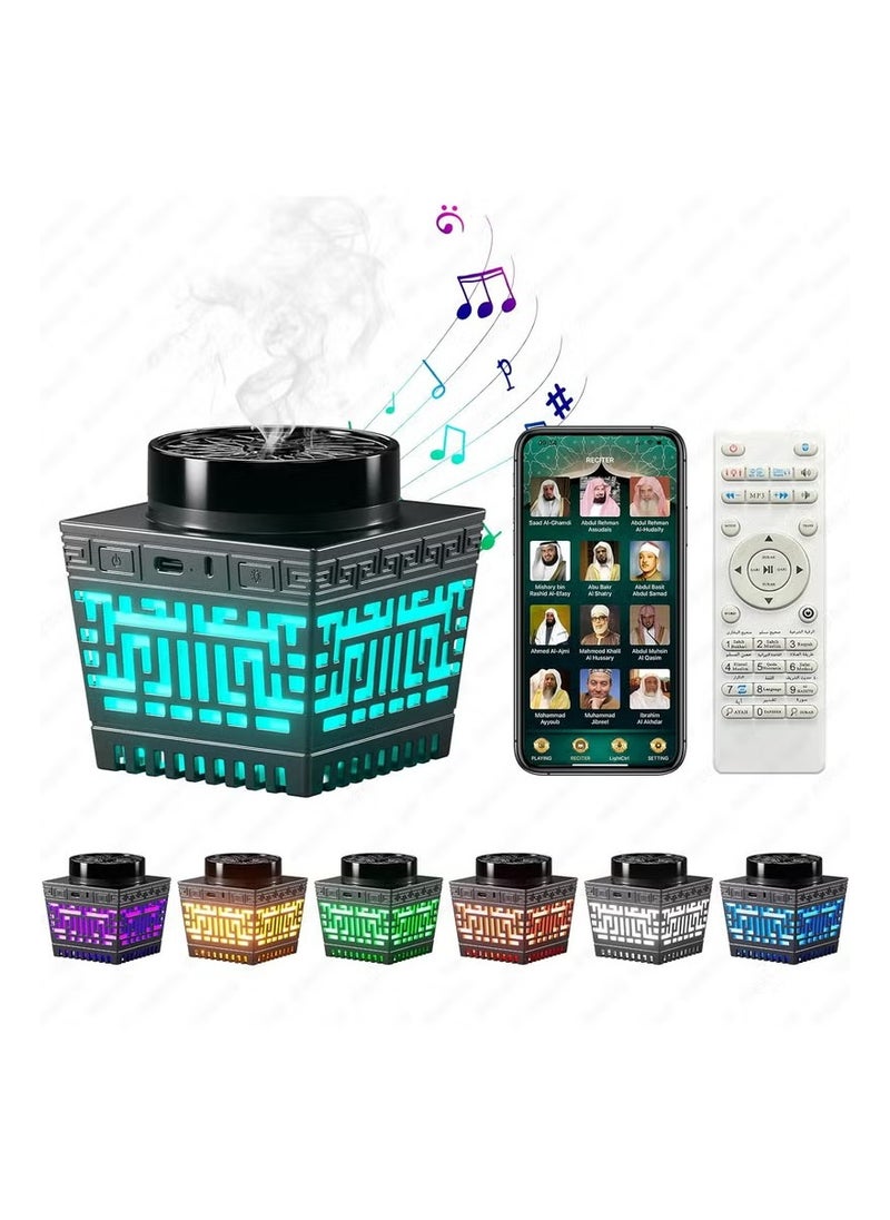 Bakhoor Arabic Electric Incense Oud Burner with Full Quran Muslim Speaker Remote and App Control