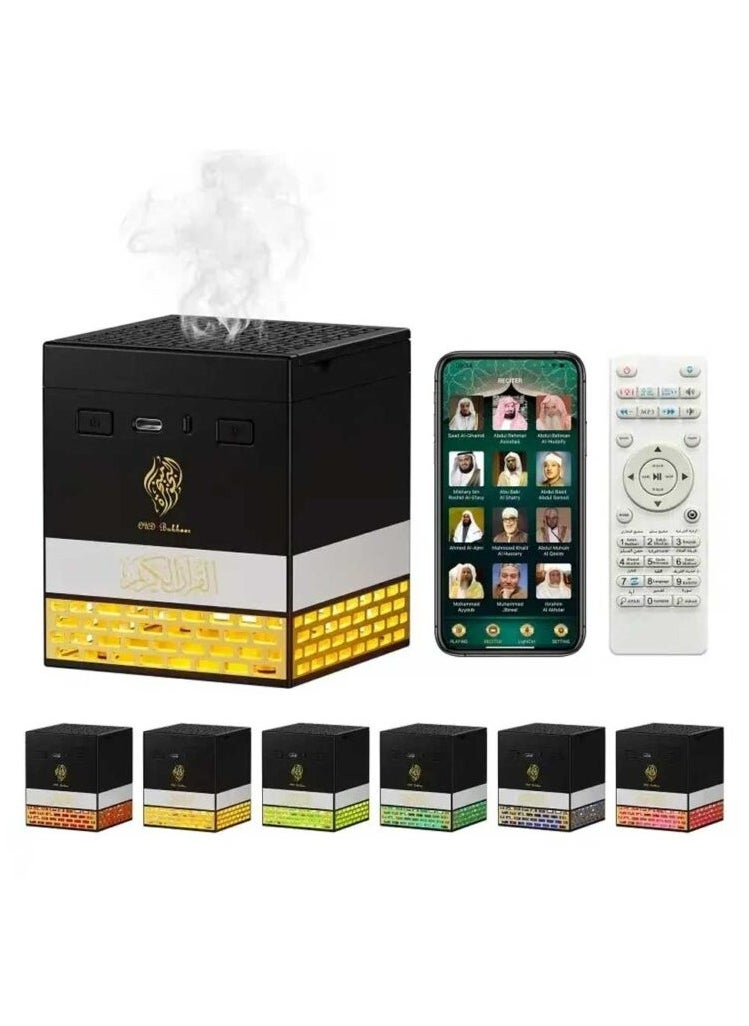 Multi-LED Light Bakhoor Rechargeable Incense Oud Burner with Full Quran Muslim Speaker Remote and App Control