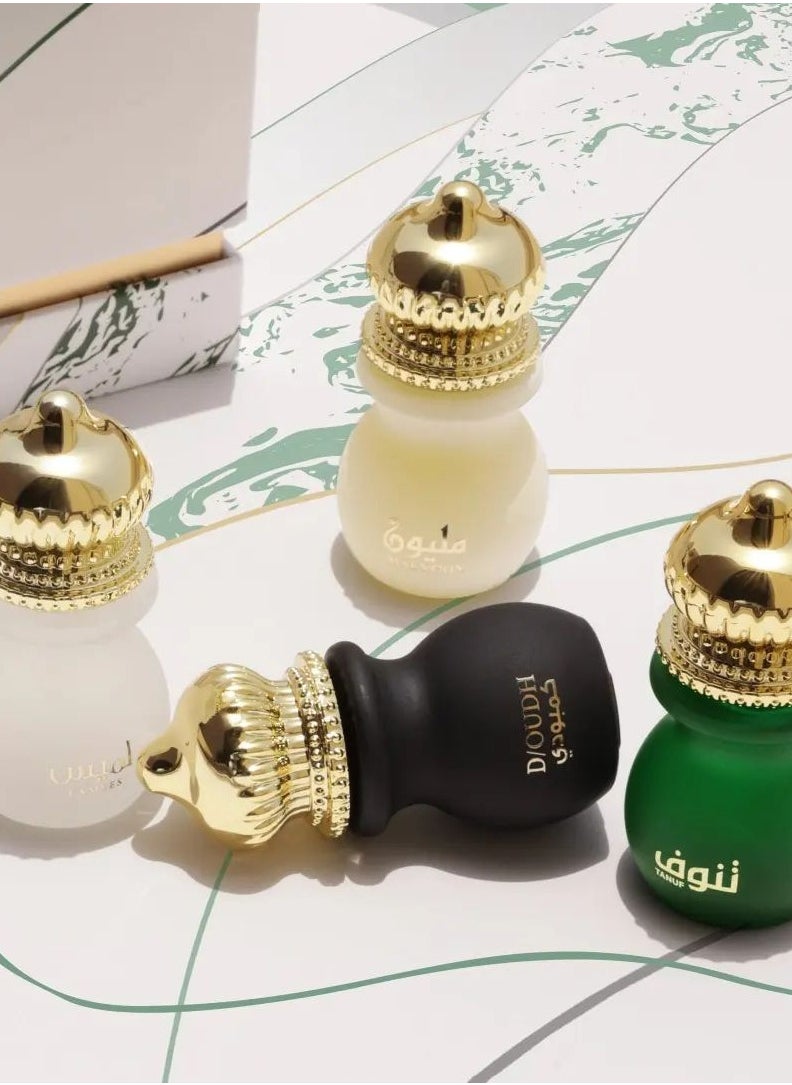 Atri Gift Set Ahmed Al Maghribi Perfumes