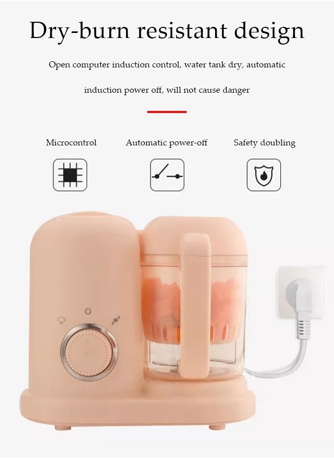 Baby Food Maker, multifunctional steaming mixer, mini food grinder，with anti scalding handle, suitable for making fruit puree, meat puree, juice, 231 * 135 * 204mm, pink