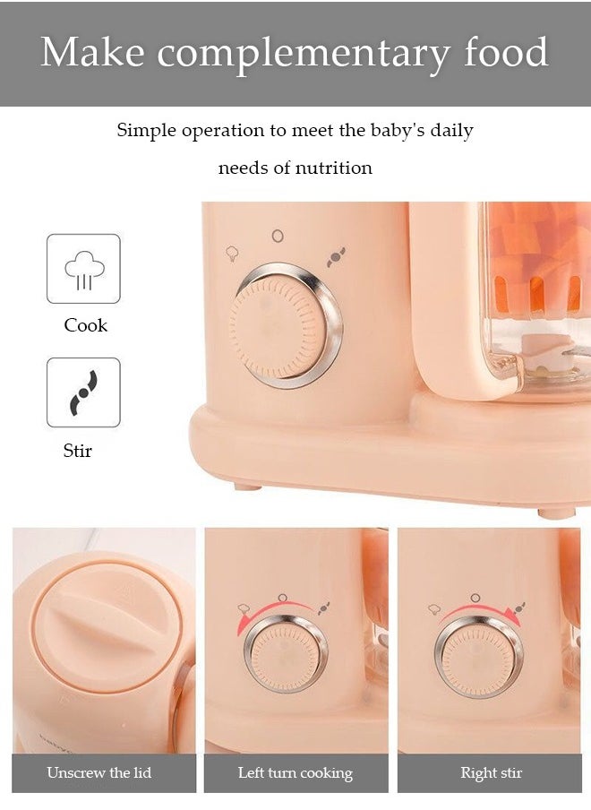 Baby Food Maker, multifunctional steaming mixer, mini food grinder，with anti scalding handle, suitable for making fruit puree, meat puree, juice, 231 * 135 * 204mm, pink