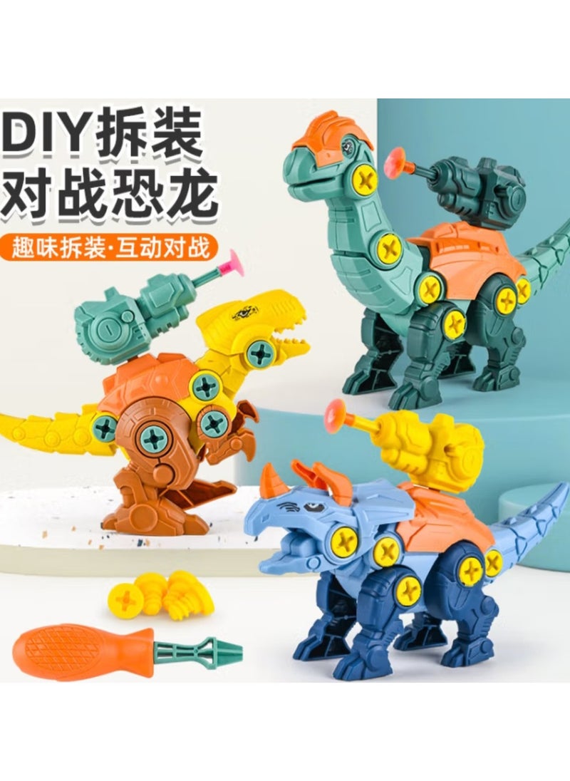 3-in-1 Dinosaur Building Blocks Toy for Kids, Screwdriver Assembly with Launcher, Perfect Birthday Gift for Boys