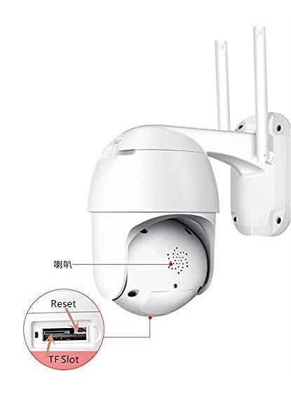 MAYUMI ICsee 8MP 360 Degree Smart WiFi Camera Outdoor Ptz IP Camera HD Night Vision IP66 Waterproof Automatic Tracking IP WiFi Camera (V380 APP)