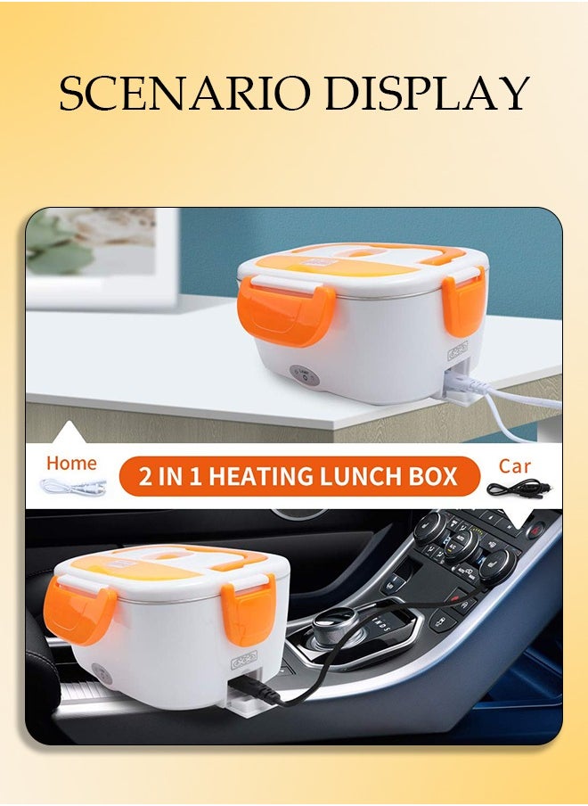 Electric Lunch Box ,Heated Lunch Box ,Electric Heating Lunch Box Food Heater Warming Bento Box for Home u0026 Office Use