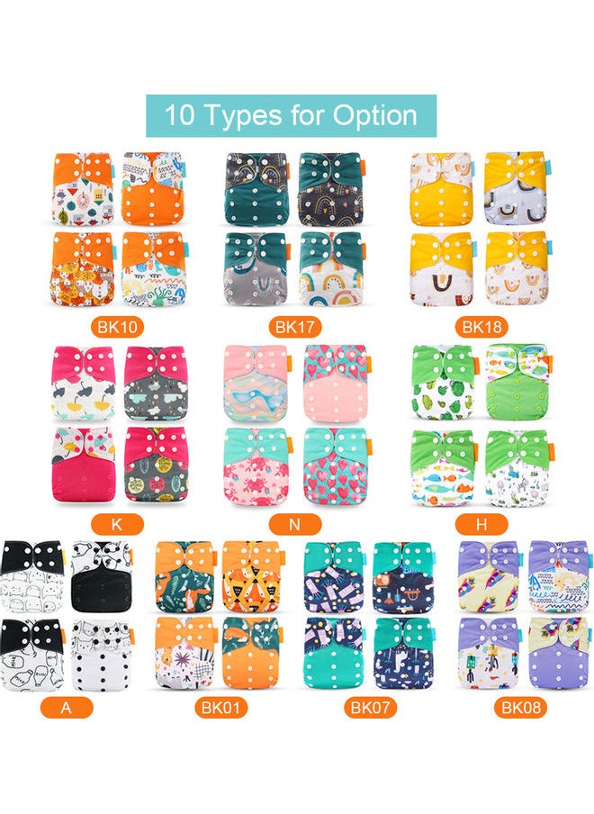 4-Piece Washable Cloth Diaper Set