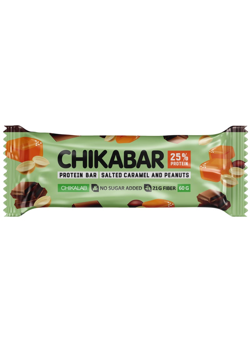 Chikabar Chocolate Protein Bar Salted Caramel & Peanuts Flavor No Sugar Added 12x60g
