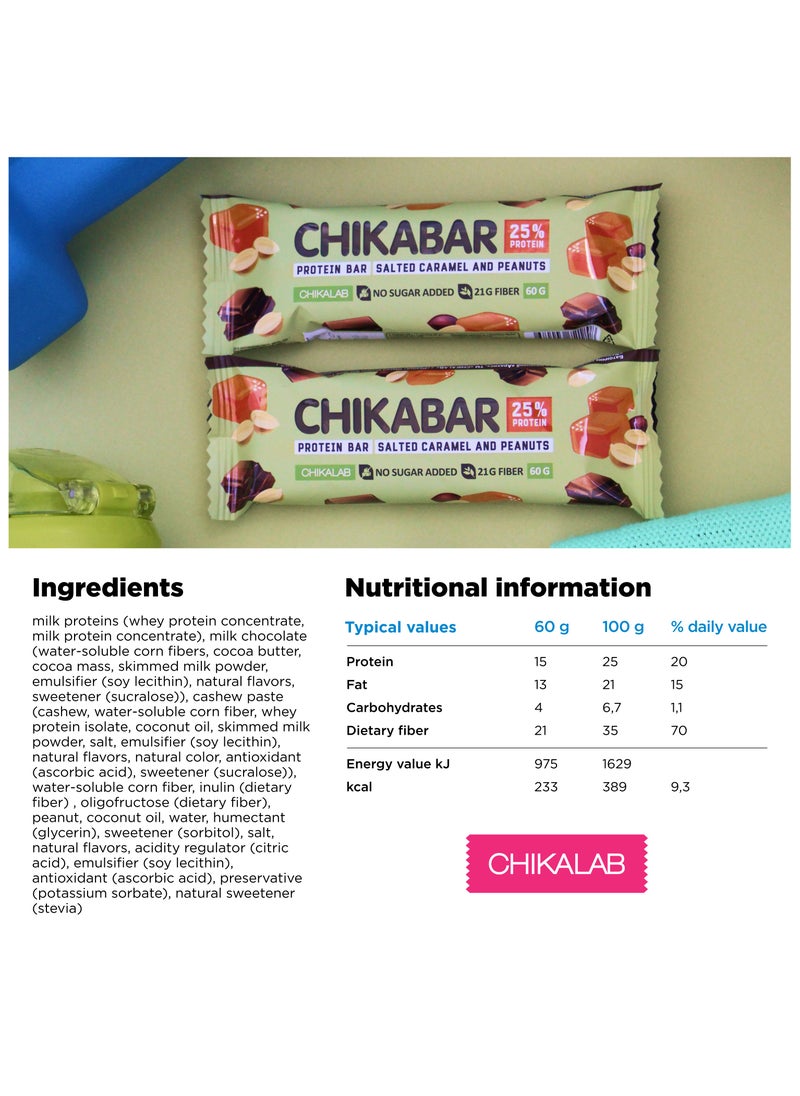 Chikabar Chocolate Protein Bar Salted Caramel & Peanuts Flavor No Sugar Added 12x60g