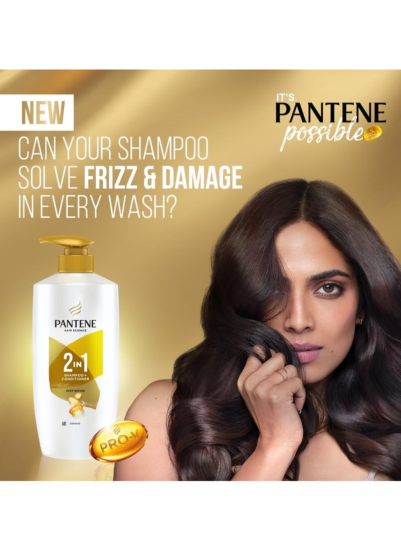 Hair Science, 2in1 Deep Repair Shampoo & Conditioner for Women, 650ml