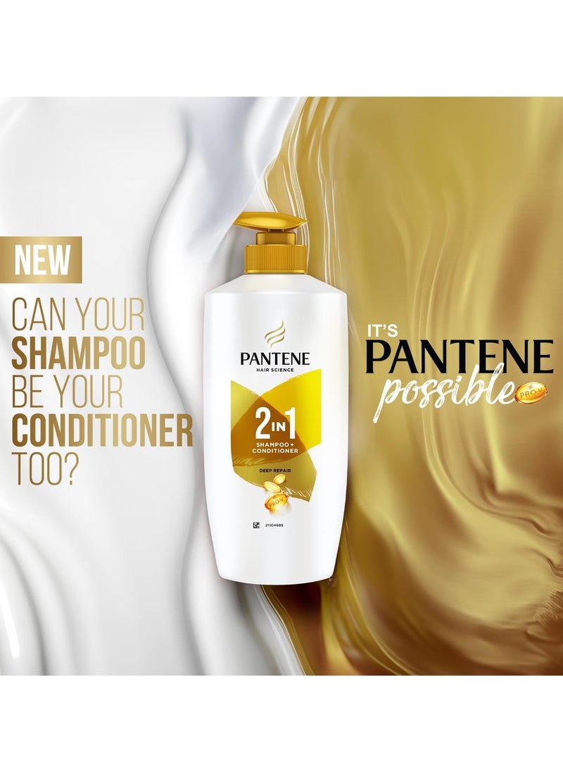 Hair Science, 2in1 Deep Repair Shampoo & Conditioner for Women, 650ml