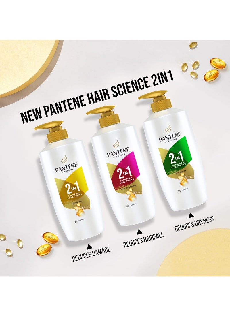 Hair Science, 2in1 Deep Repair Shampoo & Conditioner for Women, 650ml