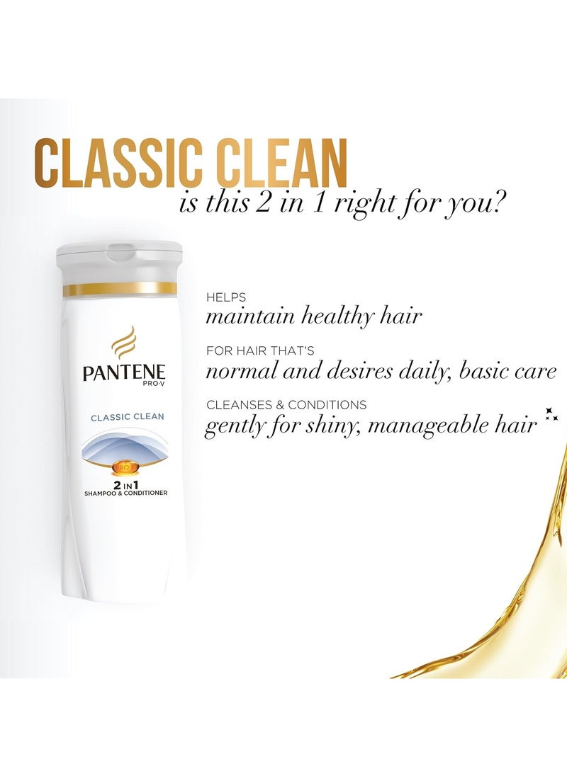 2-In-1 Shampoo + Conditioner, 375ml