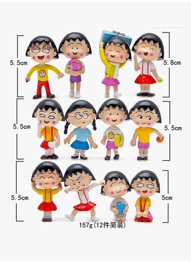 12-Piece Chibi Maruko Chan Statue Set