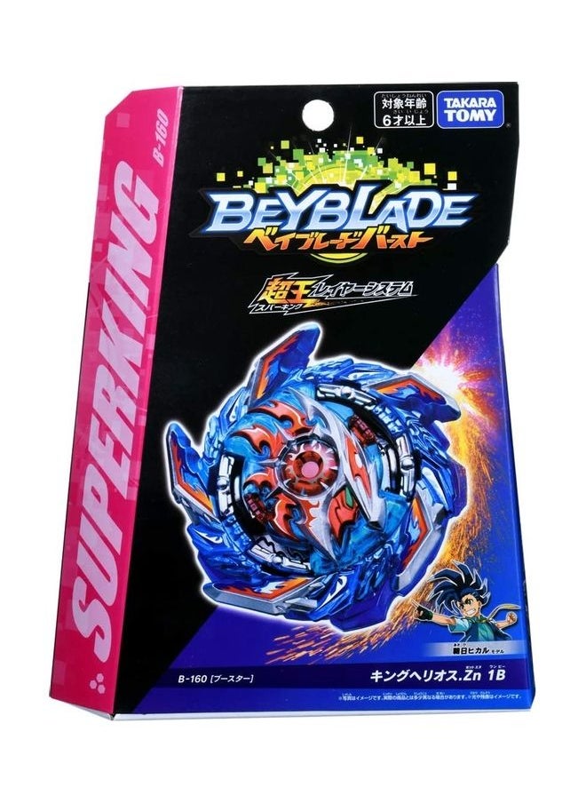Beyblade Burst B-160 Booster King Helios.Zn 1B Active Toy 7 x 5 x 4cm