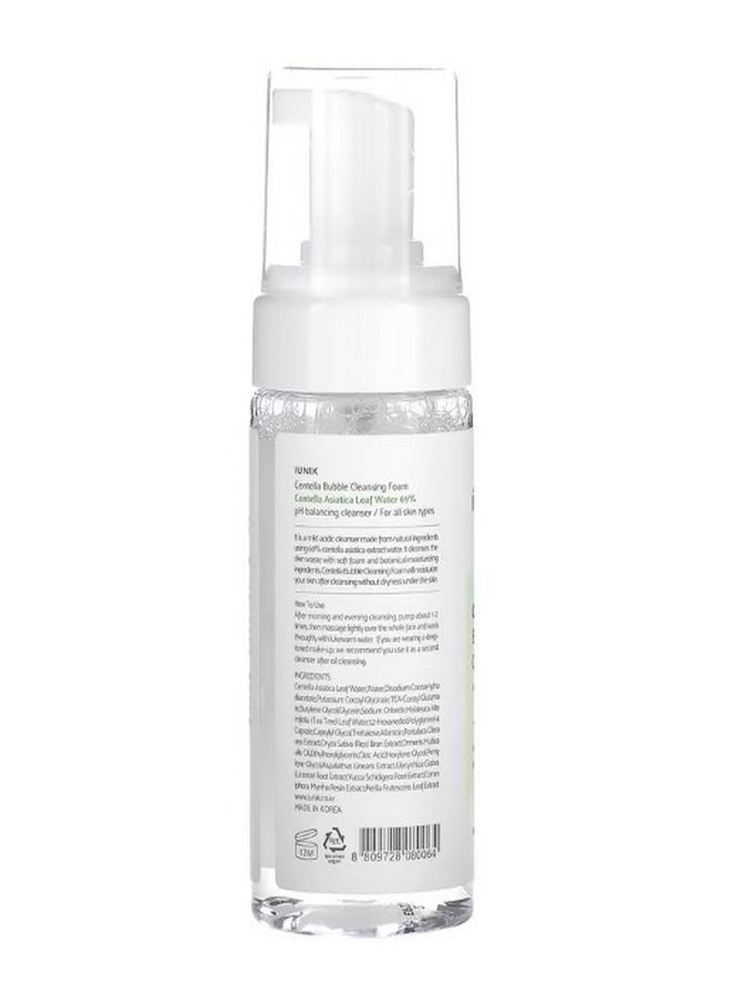 Centella Bubble Cleansing Foam 5.07 fl oz 150 ml