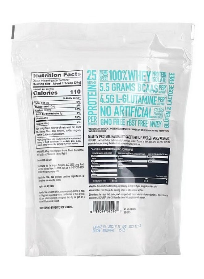 Low Carb Protein Powder Tahitian Vanilla 1 lb 454 g