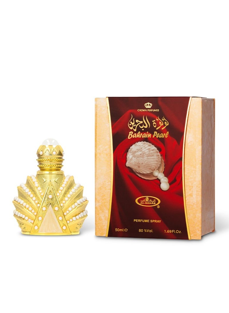 Bahrain Pearl