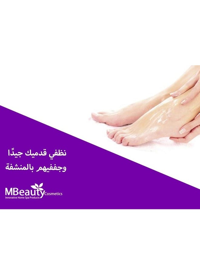 Exfoliating Magic Foot pack of 2