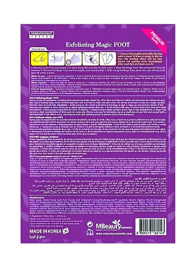 Exfoliating Magic Foot pack of 2