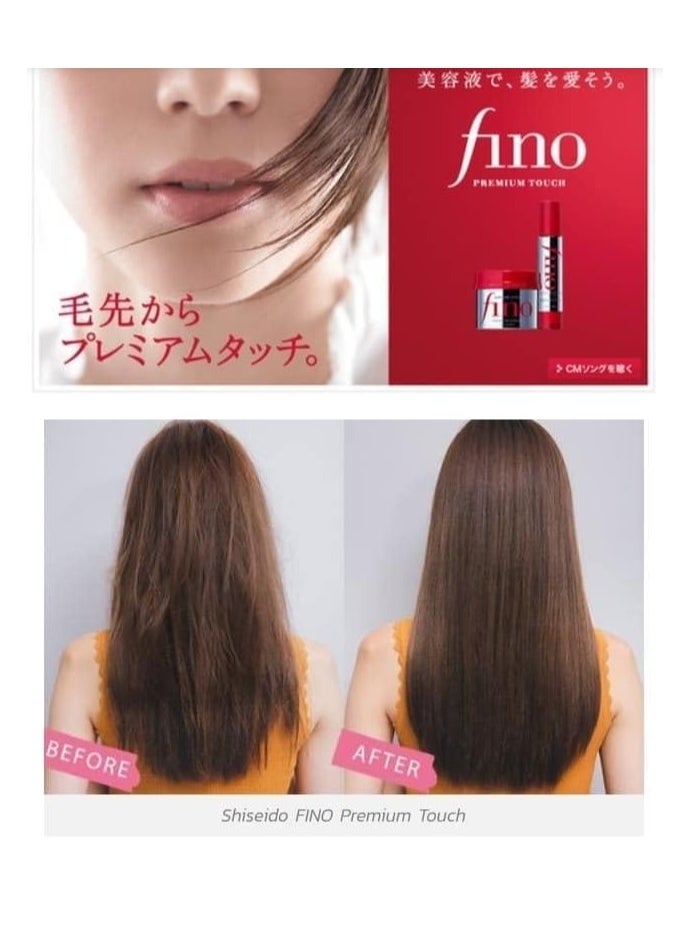FINO Hair Serum 70ml and hair Mask Treatment 230g- Duo Power for Stronger and healthy Hair- Best for damage & hair fall problem