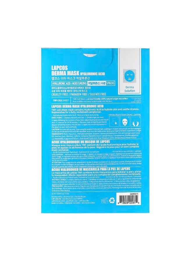 Hyaluronic Moisturizing Beauty Sheet Mask Set 5 Sheets 0.84 fl oz 25 ml Each