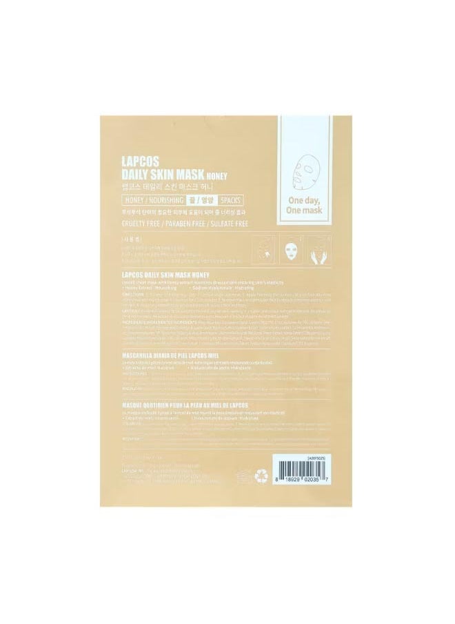 Honey Beauty Sheet Mask Set Nourishing 5 Sheets 0.91 fl oz 27 ml Each