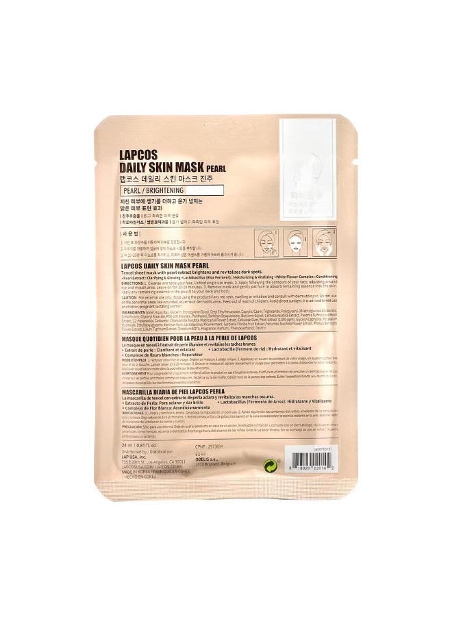 Pearl Beauty Sheet Mask Set Brightening 5 Sheets 0.81 fl oz 24 ml Each