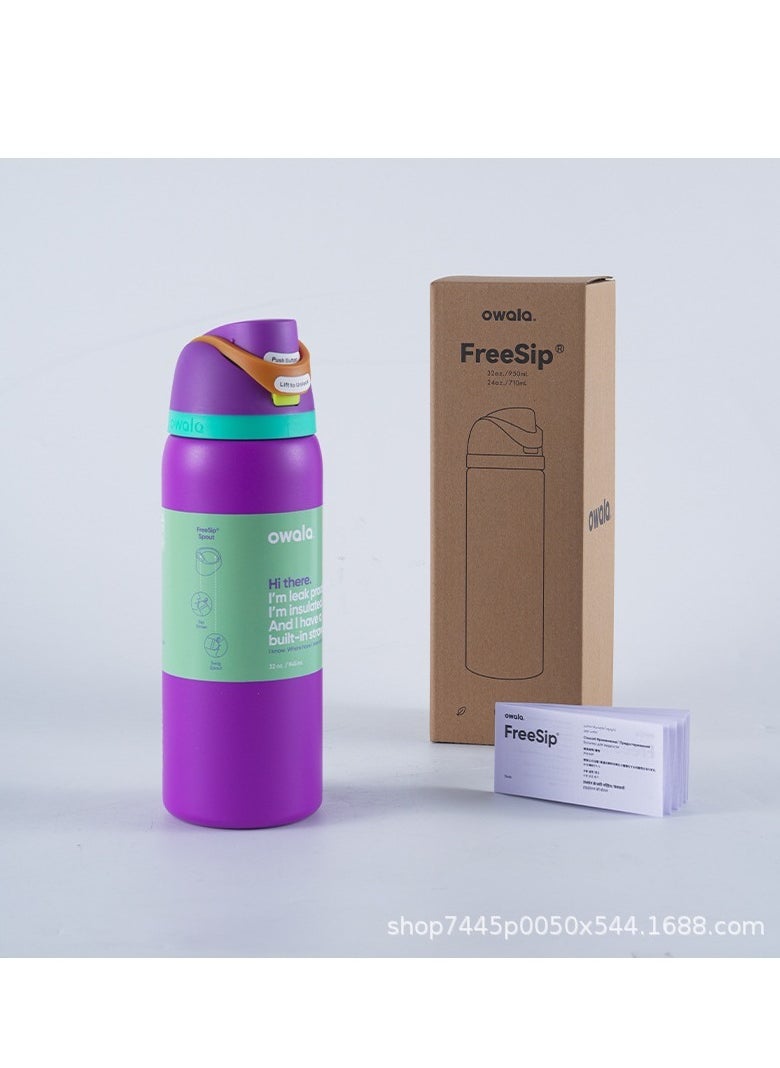 FreeSip Insulated Stainless Steel Water Bottle With Straw For Sports Travel And School BPA Free Sports Water Bottle(Rose Red 32OZ)