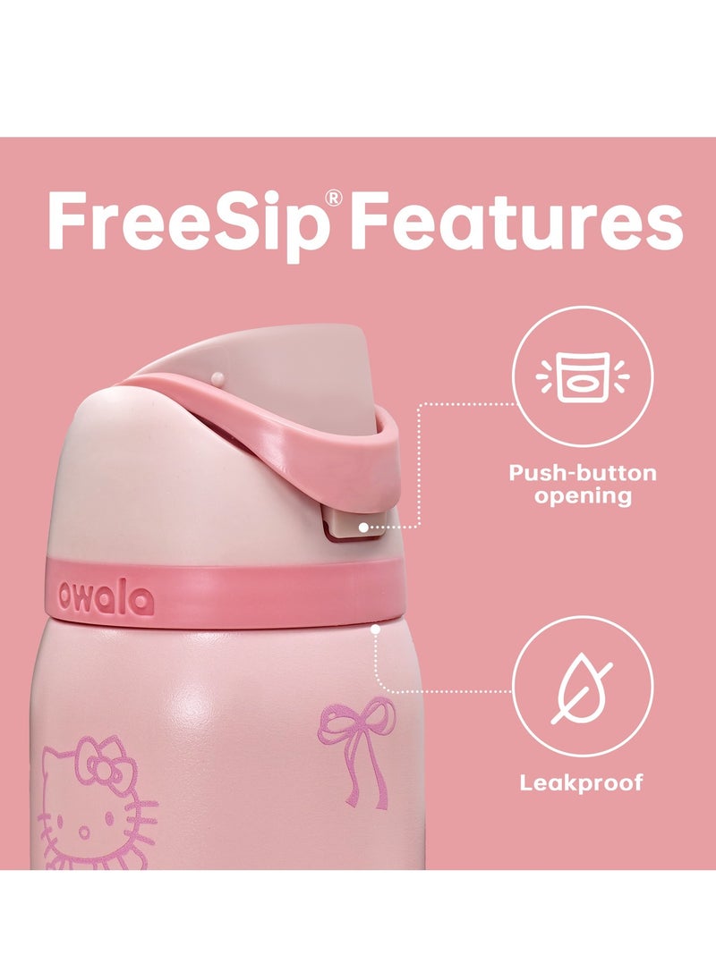 FreeSip Insulated Stainless Steel Water Bottle with Straw for Sports Travel and School BPA-Free Sports Water Bottle (Pink 24OZ)