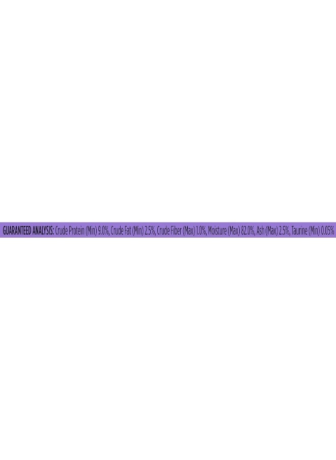 Friskies Can Pet Food, Purple, 5.50 Ounce (24 Cans)