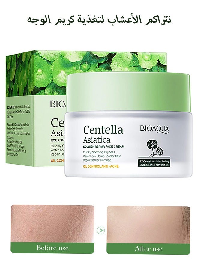 Centella Asiatica Nourish Repair Face Cream, Centella and Ceramide Complex, for Soothing Dryness Moisturizing Face Skin Care