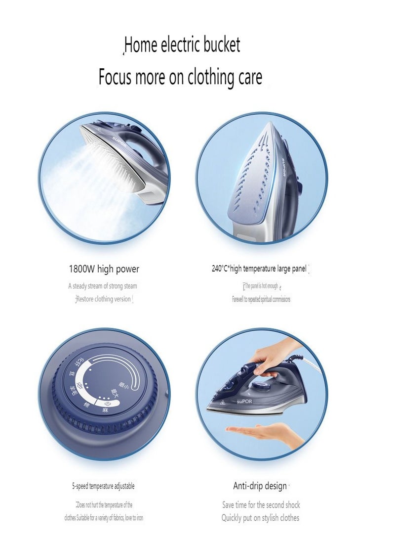 Supor electric iron, household small steam ironing machine, iron bucket, clothes tailor shop special