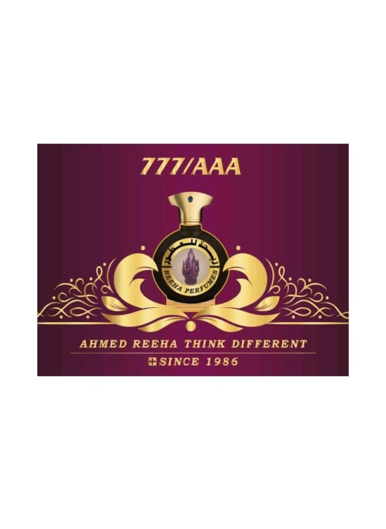 Reeha Perfumes Dahn Al Oud Kalakasi 3ML