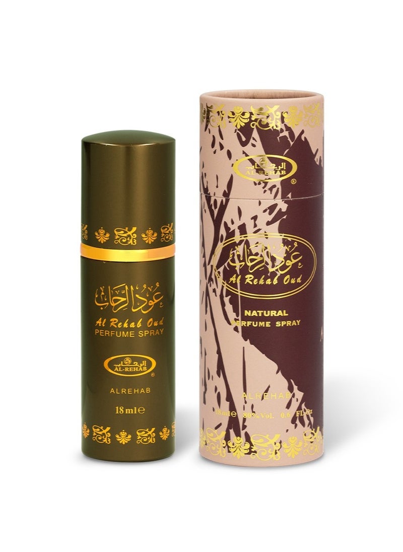 Oud Alrehab