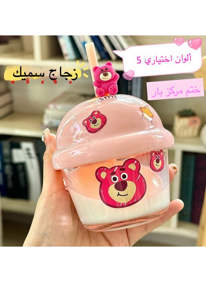 Strawberry Bear Glass Cup with Silicone Straw – BPA-Free 210ml Cartoon Tumbler for Kids, Leakproof Milk/Juice Cup for Home & Travel, Dishwasher-Safe Cute Drinking Bottle