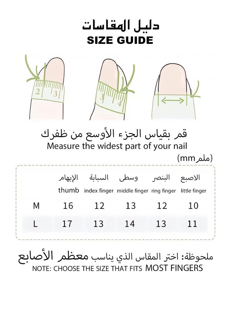 Kunafah 10 PCS Handmade False Nails, Fake Nails, Red Rouge Rose Diamond Pearl Butterfly, Mid-length Press On Nails