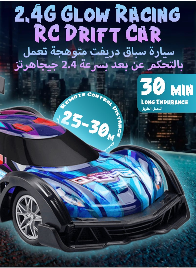 RC Drift Car, Kids Remote Control Car with Shiny LED Lights, 1/18 4WD 2.4GHz High Speed Drift RC Car with One Rechargeable Batteries, RC Cars for Kids and Adults,Suitable for Various Terrains - Kids Gifts
