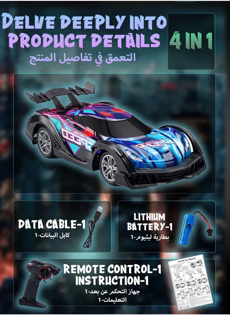 RC Drift Car, Kids Remote Control Car with Shiny LED Lights, 1/18 4WD 2.4GHz High Speed Drift RC Car with One Rechargeable Batteries, RC Cars for Kids and Adults,Suitable for Various Terrains - Kids Gifts