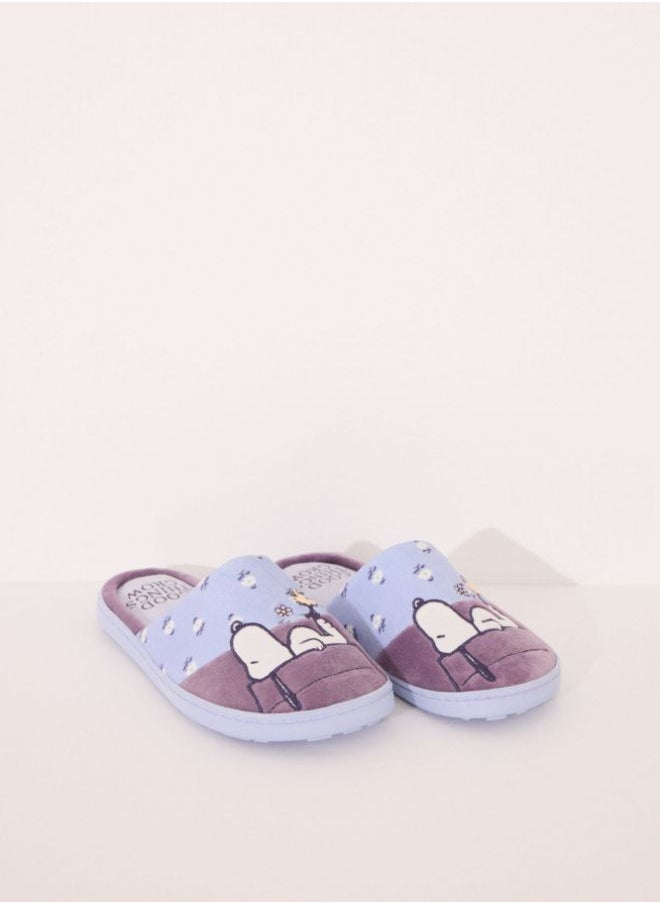Snoopy purple slippers
